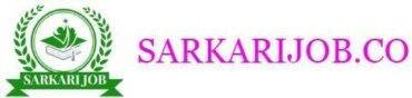 Sarkari job, Sarkarijob, sarkari exam, sarkari Result, sarkari Results, sarkari job find, sarkari work, sarkariworkSarkarijob.co