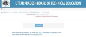 bteup result 2021, bteup final result, bteup, upbte result 2021